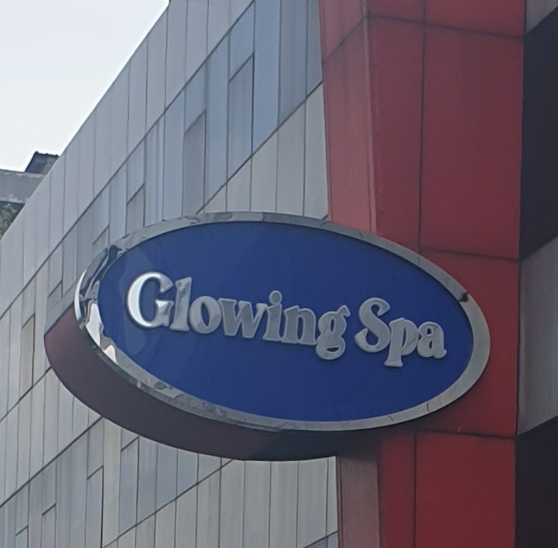 Glowing Spa